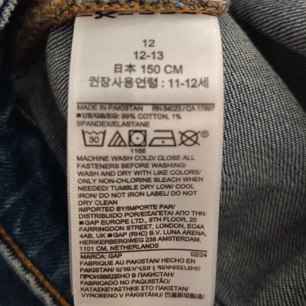 GAP Kids '70s Flare High Rise Jeans Girls Size 12 Blue Stretch Denim Retro